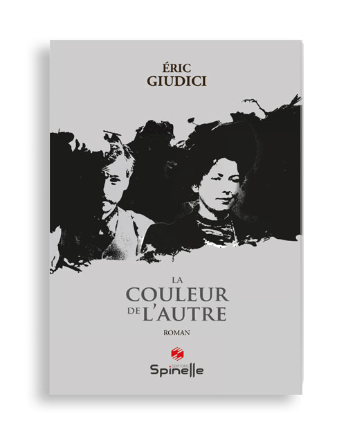 La couleur de l’autre