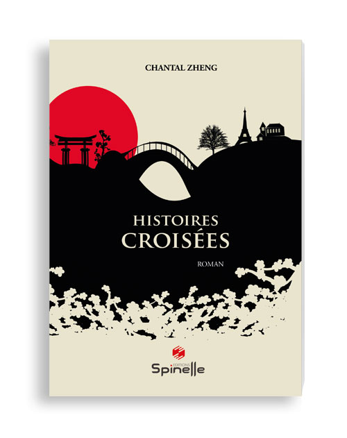 Histoires croisées