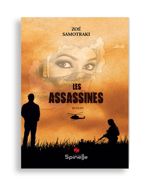 Les Assassines